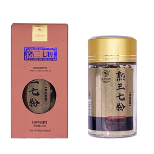 瓶裝—熟三七粉